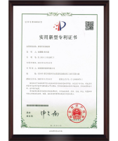 新型行星齒輪箱(外觀設計專Li證書)
